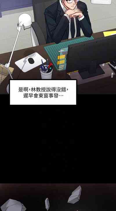 第152页图