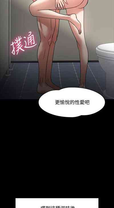 第184页图