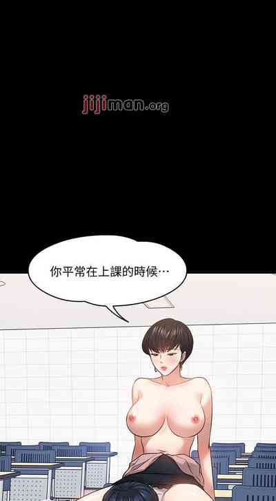 第216页图
