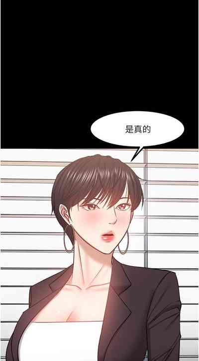 第280页图