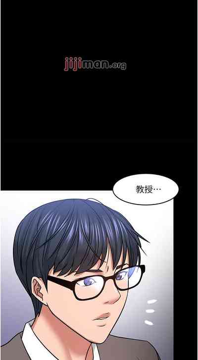 第316页图