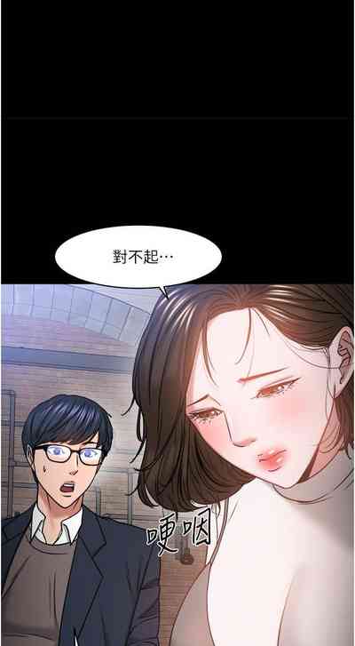第320页图