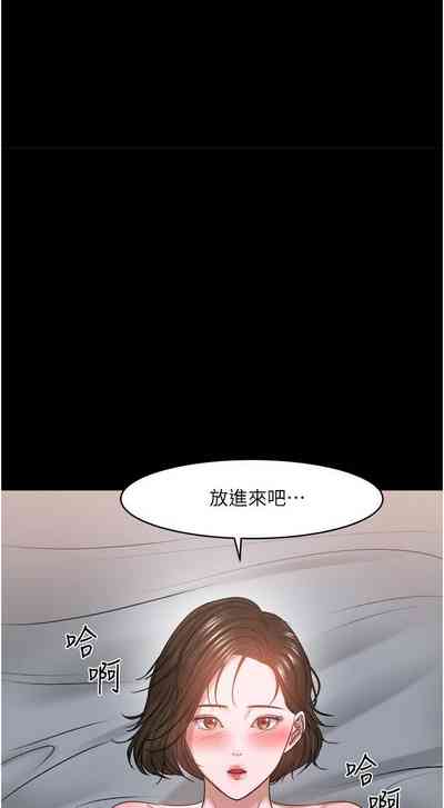 第332页图