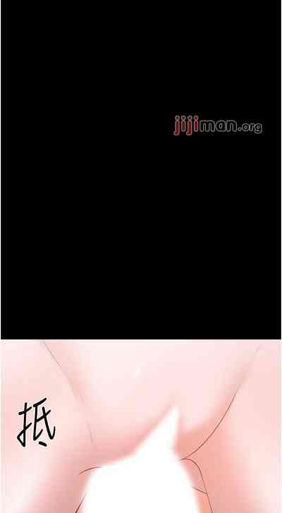 第344页图