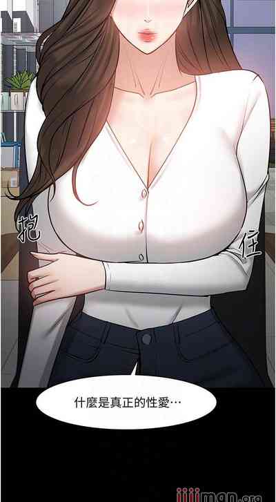 第348页图