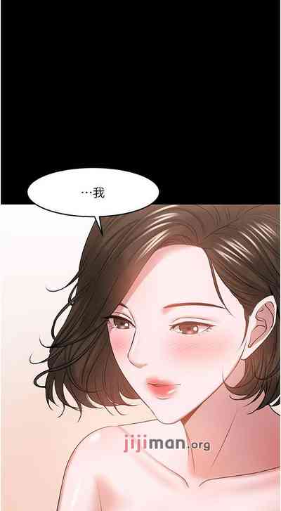 第356页图