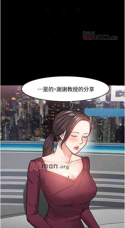 第364页图