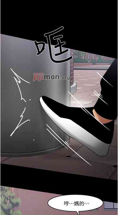 第380页图
