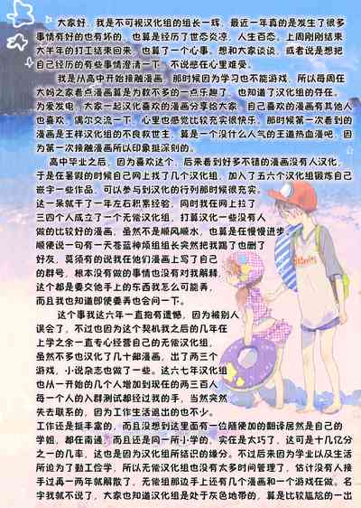 第28页图