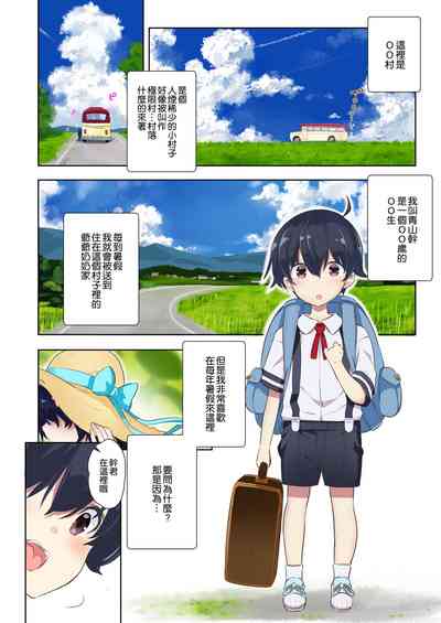 第4頁圖