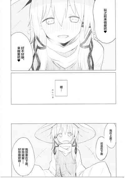 第12页图