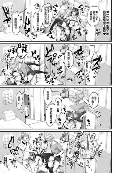 第28頁圖