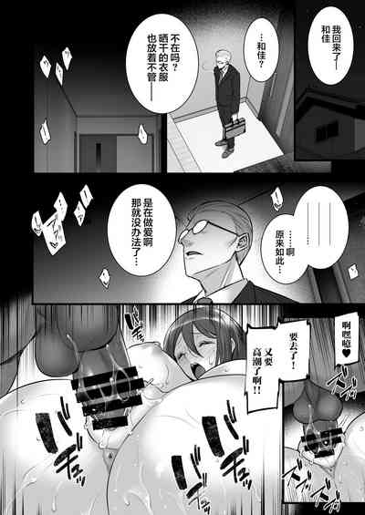 第24頁圖