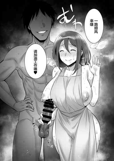 第40頁圖