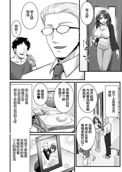 第4頁圖