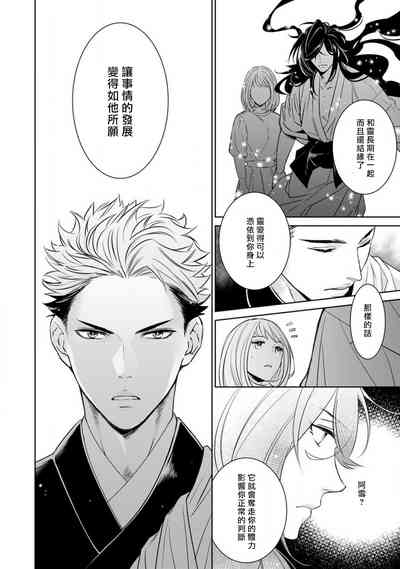 第108頁圖
