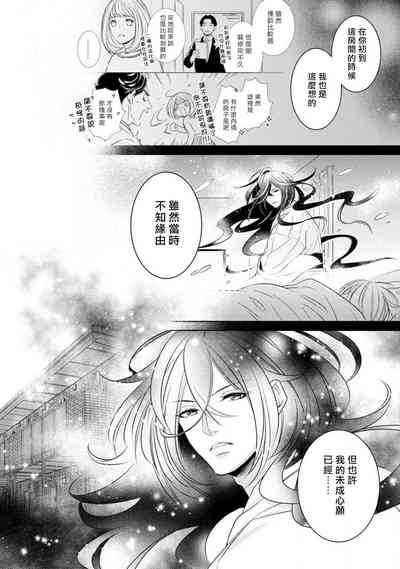 第124頁圖