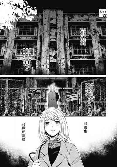 第128頁圖