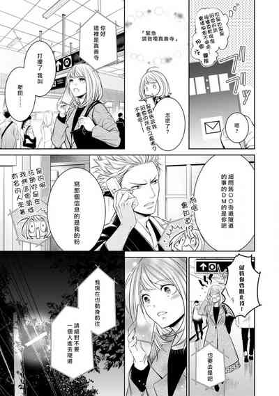 第148頁圖