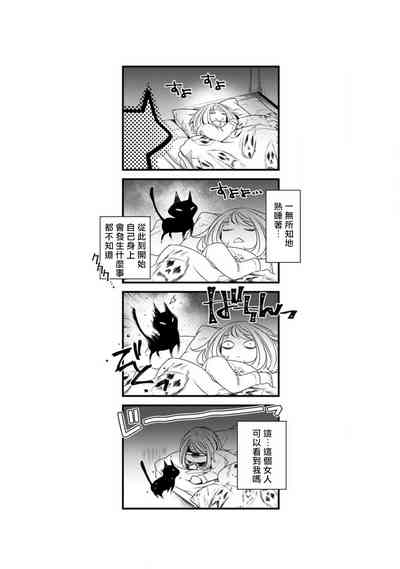 第64頁圖