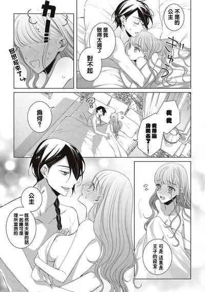 第24頁圖