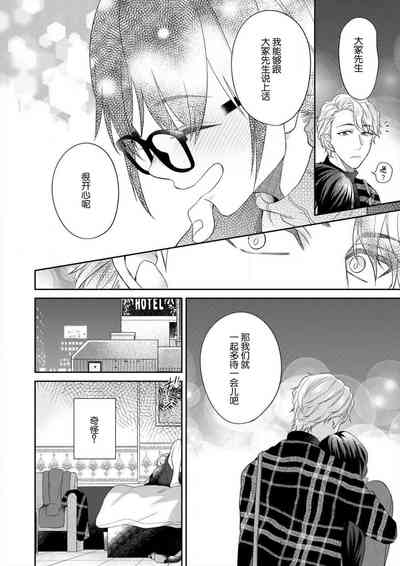 第16页图