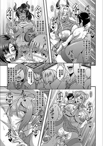 第104頁圖