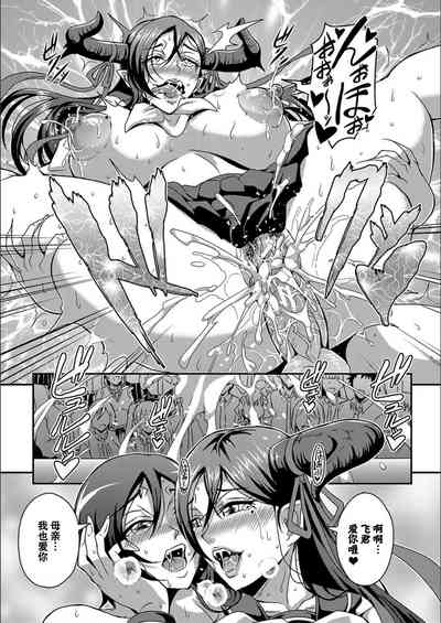 第108頁圖