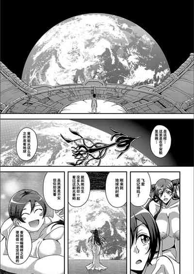 第188頁圖