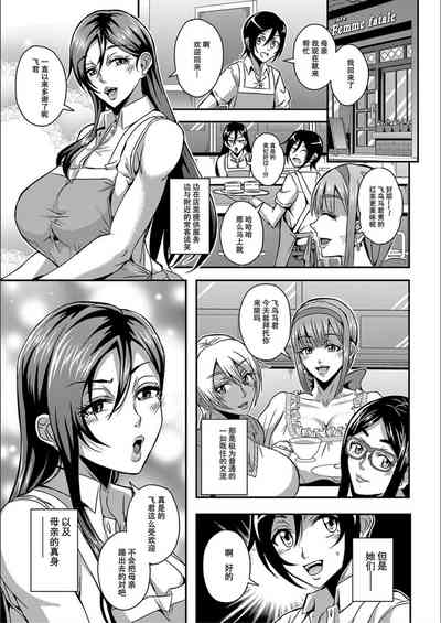 第48頁圖