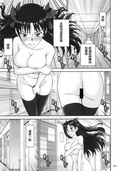 第12页图