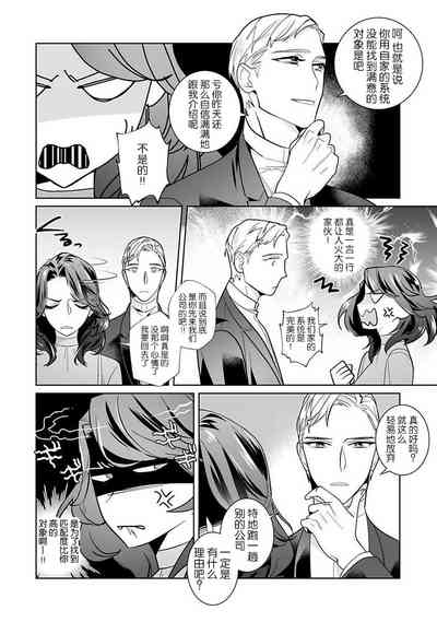 第12页图