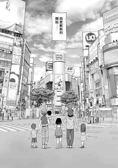 第20页图
