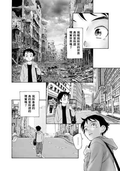 第4页图