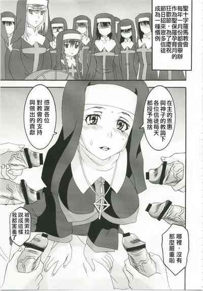 第4页图