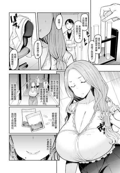 第12頁圖