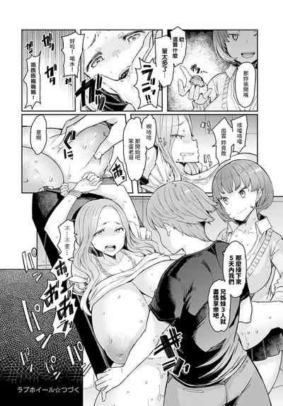 第24頁圖