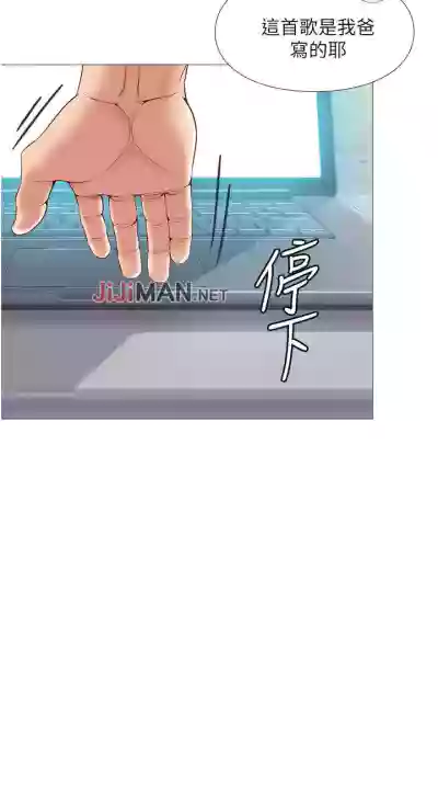 第12页图