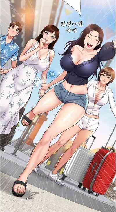 第272页图