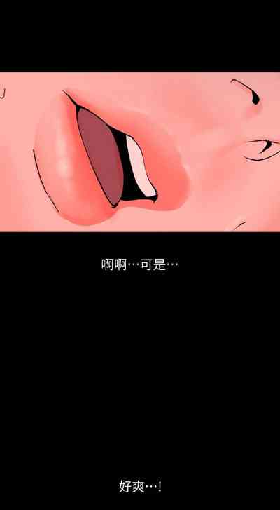 第192頁圖