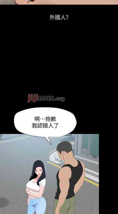 第228頁圖