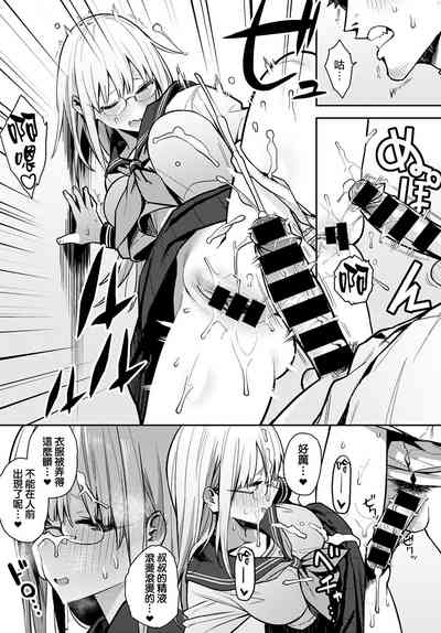 第8页图