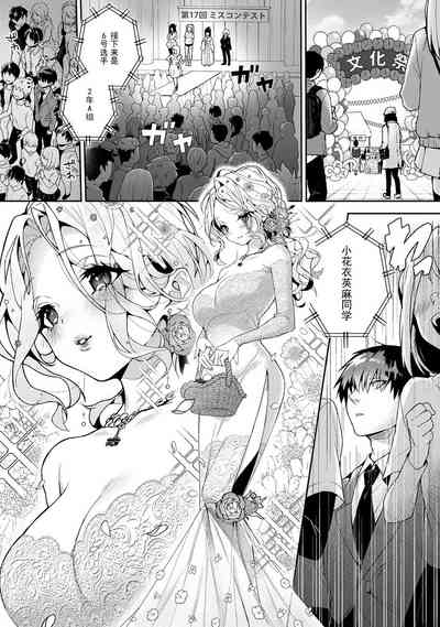 第104頁圖
