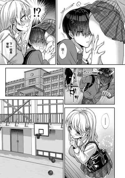 第12頁圖