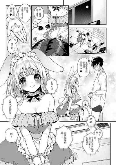 第140頁圖