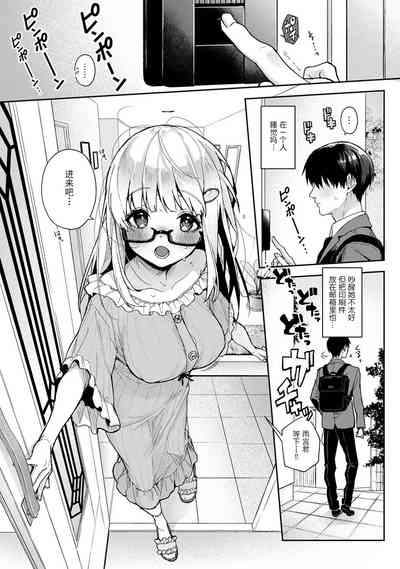 第152頁圖