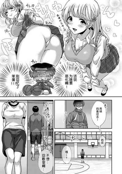 第16頁圖