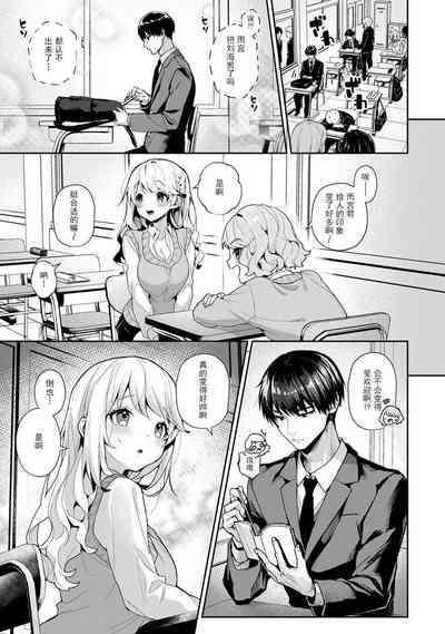 第172頁圖
