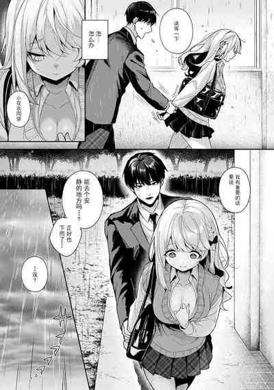 第176頁圖