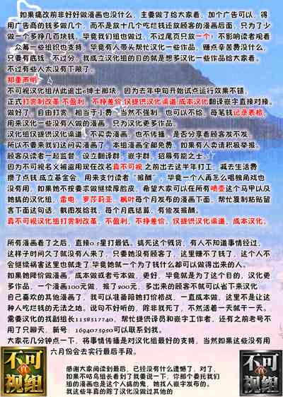 第200頁圖